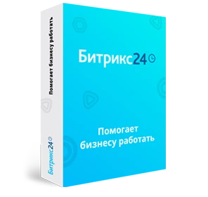 1С-Битрикс24: Интернет-магазин + CRM
