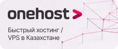 onehost