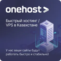 onehost