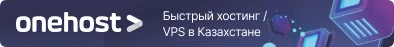 onehost