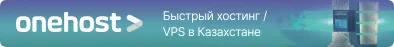onehost