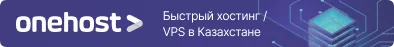 onehost