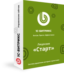 1C-Bitrix Start