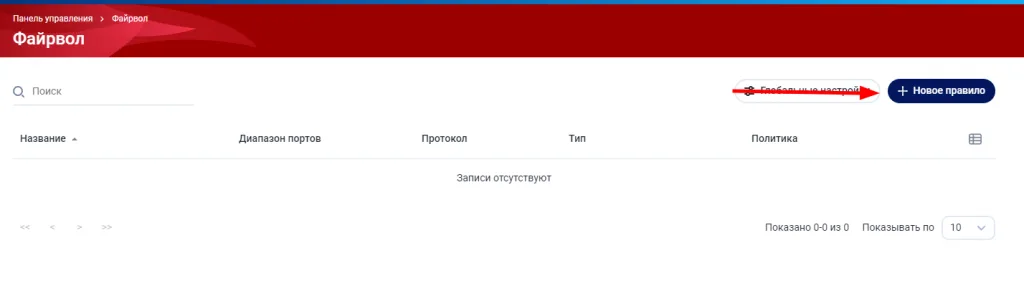 otkrytie-21-005.png
