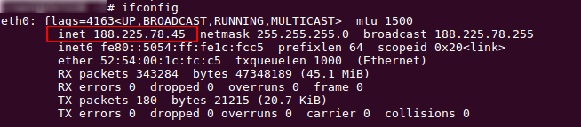 Статикалық IP конфигурациясы