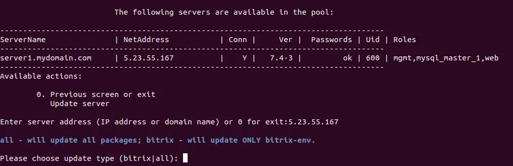 Upgrading to PHP Version 7.4 and Above