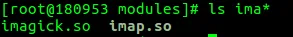 Установка дополнительных модулей PHP на CentOS