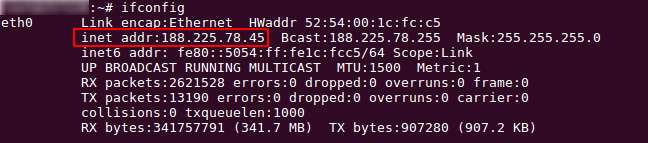Статикалық IP конфигурациясы