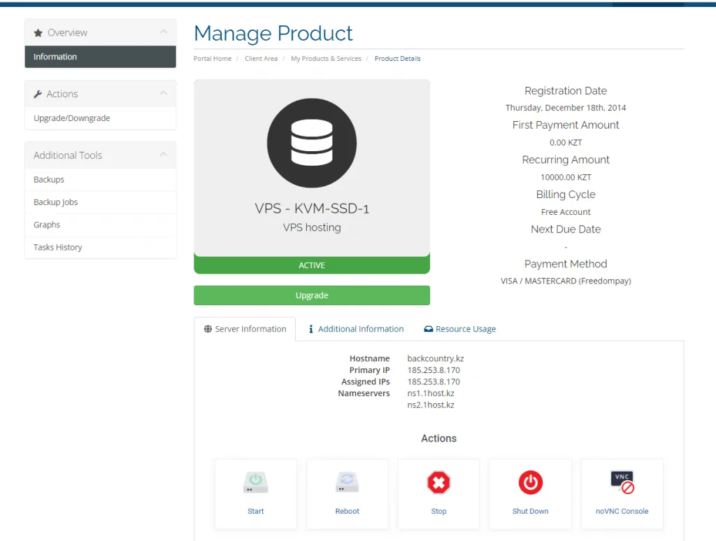 VPS Service Management