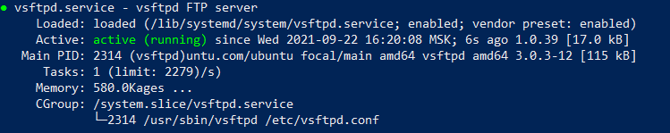 Ubuntu 20.04 жүйесінде FTP баптау