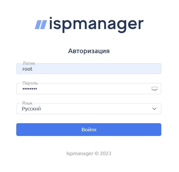Старт работы: Первоначальная настройка ISP